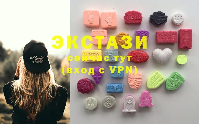 ЭКСТАЗИ MDMA Россошь